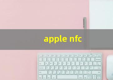 apple nfc